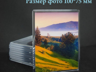 Фотомагнит 108*80 мм Фотомагнит 108*80 мм